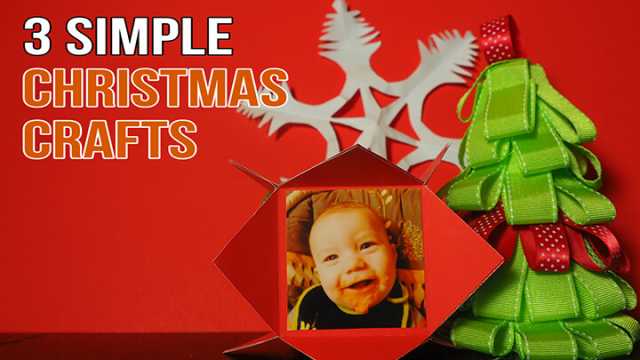 (Erin Wildermuth) Christmas Crafts