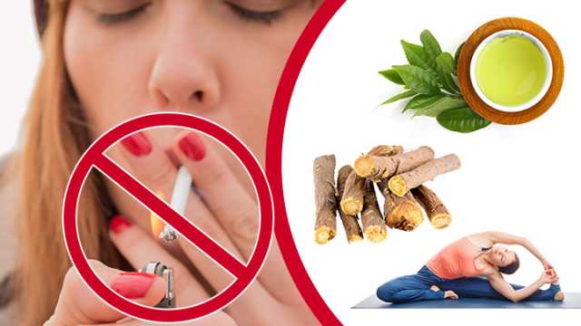 How to quit smoking naturally