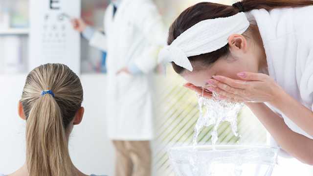 Natural eyesight remedies