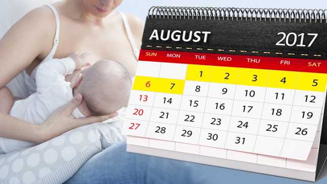 breastfeedingweek_featuredimage720x410